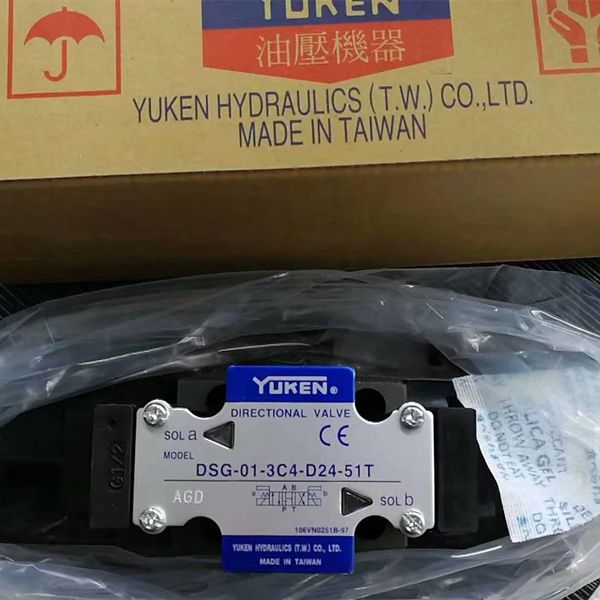 DSG-01-3C4-D24-51T電磁閥，原裝正品