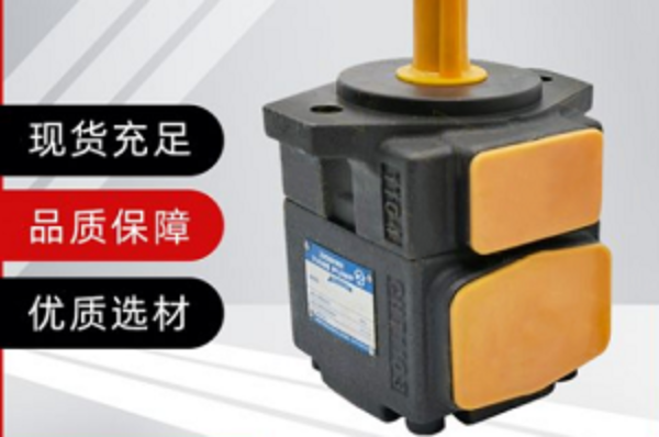 油研pv2r1-17fraa-2r葉片泵,pv2r1-17-f-raa-4326 ，YUKEN葉片泵