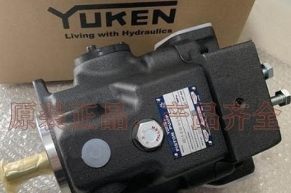 YUKEN變量柱塞泵A系列型號的全套參數，油研柱塞泵的特征及應用