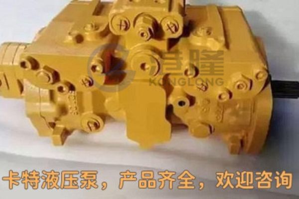 CAT卡特液壓泵種類(lèi)及型號(hào)，注意事項(xiàng)  - CAT卡特官網(wǎng)